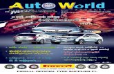 Auto World Vol 2 Issue 39