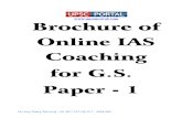 Brochure of Online IAS Coaching for GS Paper 1