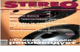 Stereo&Video 12 2001