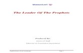 The leader of the Prophets (Prayer and peace of Allaah be upon them)
