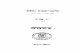 The Tantraloka of Abhinavagupta Vol VIII - KSTS XLVII