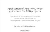 CS64: Mainstreaming WSP Water Projects