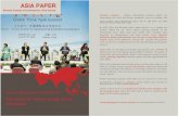 The impact of China’s foreign policy think tanks