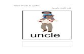 arabic family handbook.doc