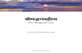 Bhagavad Gita, tr. William Quan Judge