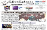 The Burmese Journal (October-2012)