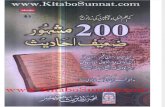 Www.kitaboSunnat.com 200 Mash'Hoor Zaeef Ahaadees