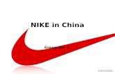 Nike in China (1)