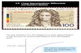 Newton-raphson as Calculus