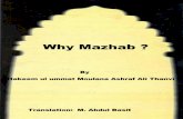 Essence of Taqleed/Madhab  by Moulana Ashraf Ali Thanvi (ra)