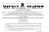 Gazette of India 20511