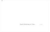 Search Marketing in China (Dec 10)