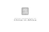 China in Africa Book