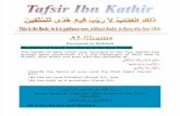 Tafsir Ibn Kathir - 091 Shams