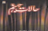 Halaat e Jahannam by Sheikh Ashiq Ilahi Madni (r.a)