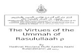 The Virtues of the Ummah by Sheikh Mufti Ashiq Ilaahi Bulandshehri
