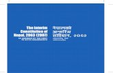Interim Constitution of Nepal (Till 6th Amendment)