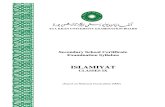 SSC Islamiyat (English Medium) 2006