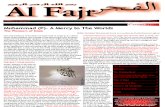 Al Fajr Issue 6 Vol 4