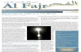 Al Fajr Issue 7 Vol 4