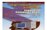 Mg Mg Myint Thein - English for Computer Users