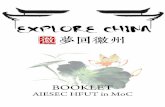 [AIESEC HFUT in MoC] Explore China Booklet