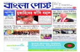 Bangla Post: Issue 591; 18 06 2015