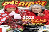 Nipiit – Canada's Inuit Youth Magazine: Issue 8