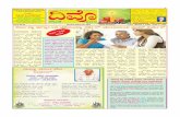 DIVO Konkani Weekly Vol.21 No.22 dated 29th August 2015