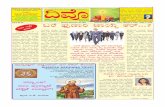 DIVO Konkani Weekly Vol.21 No.26 dated 26th September 2015