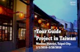 Tour guide project  from AIESEC NTU in Taiwan