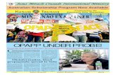 Mindanao Examiner Regional Newspaper Jan. 11-17, 2016