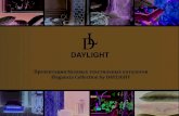 Elegancia Collection by Daylight