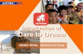 Dare to Dream 3.0      AIESEC SCNU