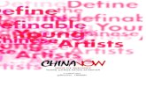 China Now Exhibition Catalogue