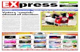 Kouga Express 21 April 2016