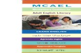 MCAEL: Montgomery Coalition for Adult English Literacy