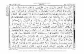 559  Learn quran online with Tajweed from ...