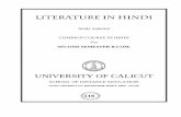 literature in hindi