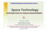 Indian Institute of Technology, Gandhinagar Roddam Narasimha ...