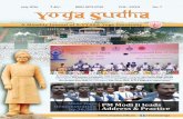 Yoga Sudha, July 2016