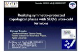 Realizing symmetry-protected topological phases with SU(N) ultra ...