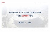 Quick Guide to South S86 Network RTK Configuration