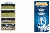 Carl Schmitt Soccer Camps Carl Schmitt Soccer Camps — 2016
