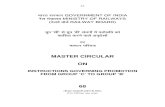 Master Circular on Instructions Governing Promotion From Group'C ...