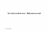 Download our Volunteer Manual