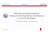 Modern Radio Network Planning Tools