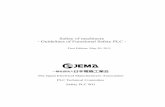 Safety of machinery - Guidelines of Functional Safety PLC -
