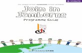 JIJ Programme Guide (English).pdf