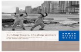 Building Towers, Cheating Workers